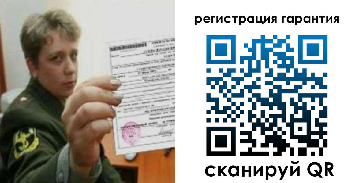 прописка регистрация в Камбарке