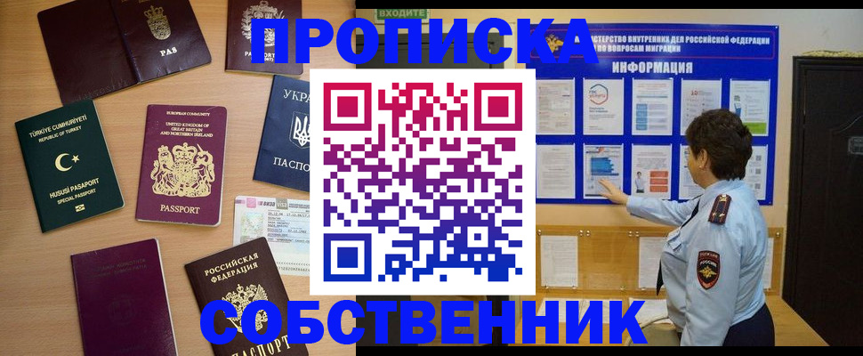 регистрация для первого класса в Камбарке