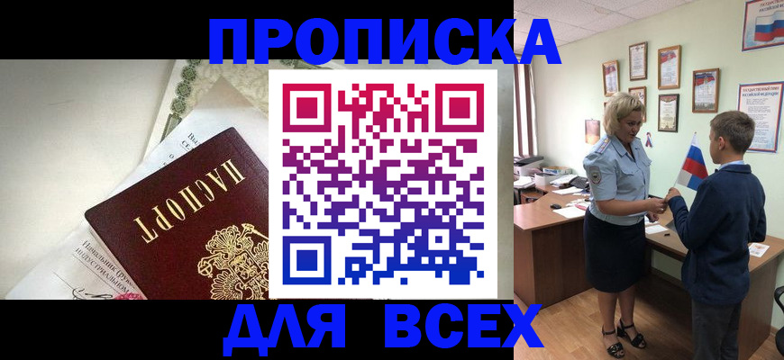 форма 3 в Камбарке
